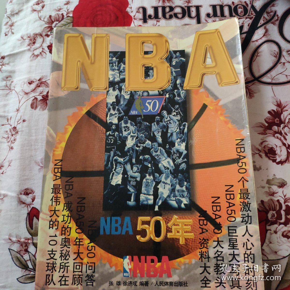 仅得