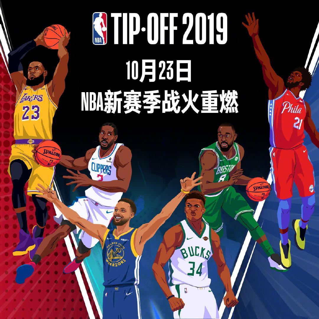 国香港比赛