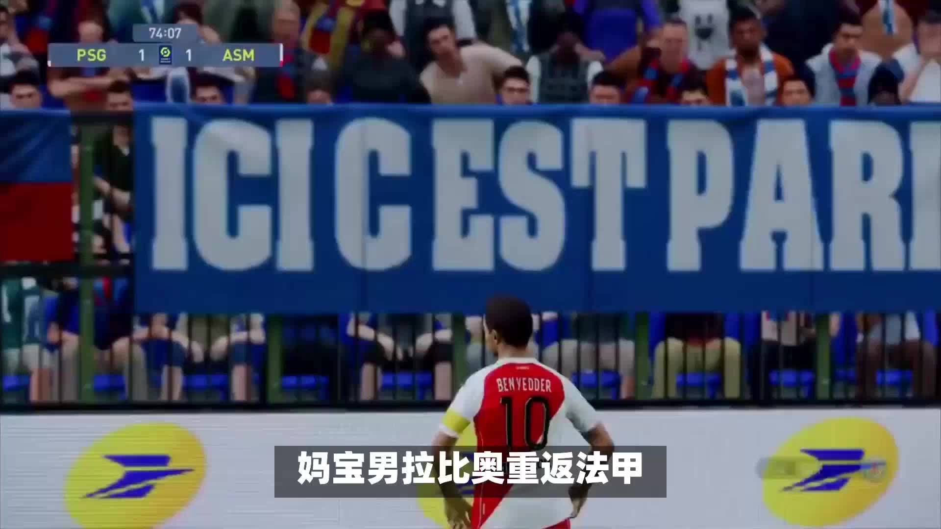 金只为引进