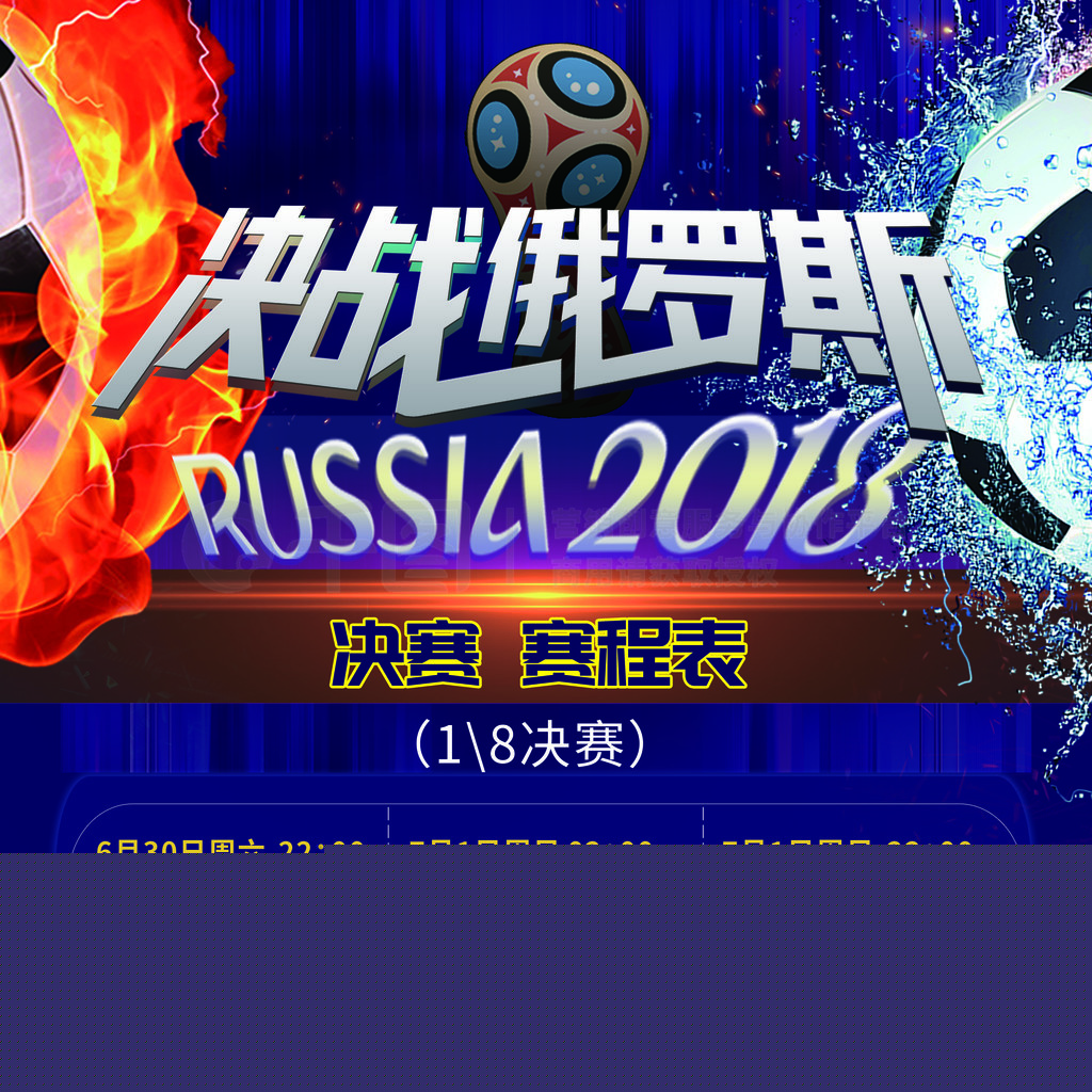 国际化领先2