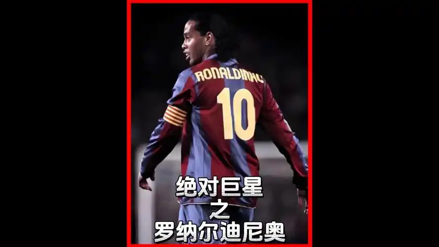 能改变比赛